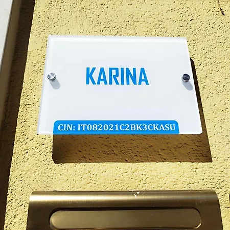Karina * كاريني
